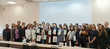 Студенты РязГМУ стали призёрами олимпиады по общей психологии
