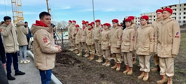 Рязанские юнармейцы приняли «Эстафету добра»