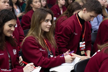 На «России студенческой» обсудили молодежные тренды