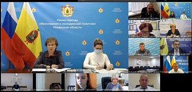 В Рязанской области прошло заседание комиссии по поддержке добровольчества