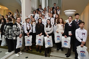 В Правительстве Рязанской области прошла церемония вручения паспортов