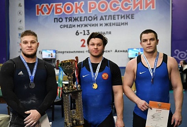 Рязанец стал победителем Кубка России по тяжёлой атлетике