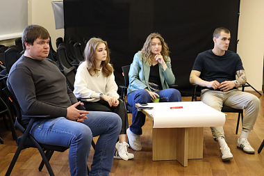 Состоялась встреча с IV и V составами молодёжного правительства Рязанской области