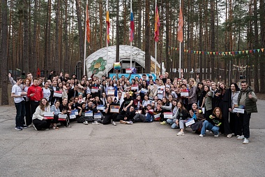В Рязани завершился профсоюзный лагерь-семинар «Мы вместе»