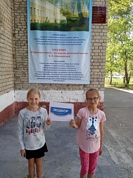 Рязанские школьники  устроили «Экодвор»