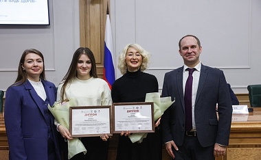РязГМУ стал призёром Всероссийского конкурса
