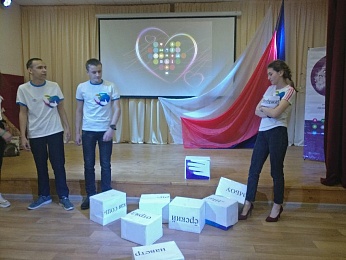 Скопинские добровольцы за «ВолонтерстВО!»