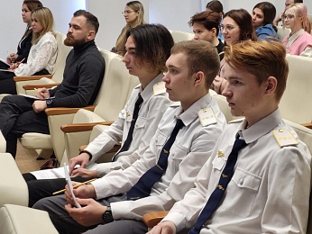 В Рязани прошёл Форум работающей молодёжи «Команда 2030»