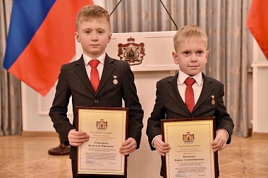 В Правительстве Рязанской области наградили одарённых детей