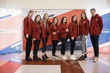 На «России студенческой» обсудили молодежные тренды