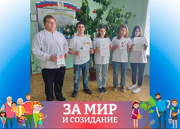 Рязанцы приняли участие во Всероссийском флешмобе «Твой выбор»