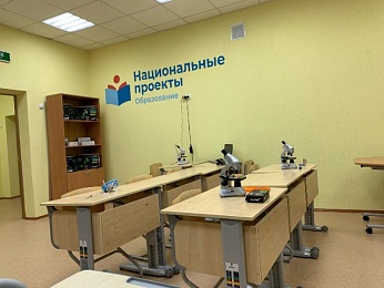 В Рязанском педагогическом колледже смогут готовить специалистов на уровне мировых стандартов