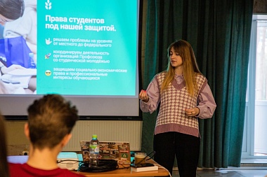 Завершился студенческий форум РГРТУ «Поколение»