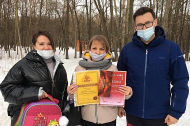 В Рязанском Лесопарке наградили победителей праздничных квестов