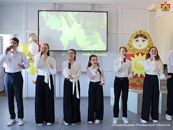 Стартовал региональный этап конкурса «Воспитатель года России»